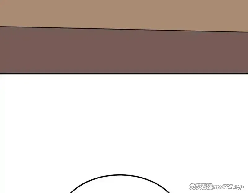 第235话51