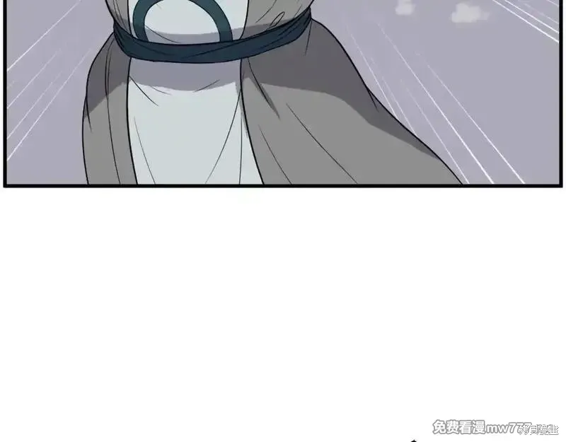 第242话41
