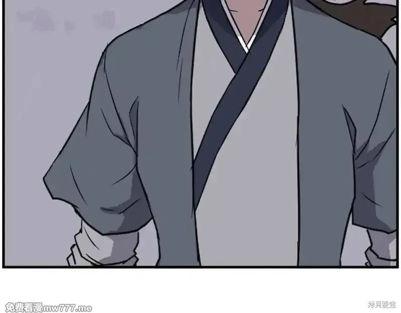 第234话129