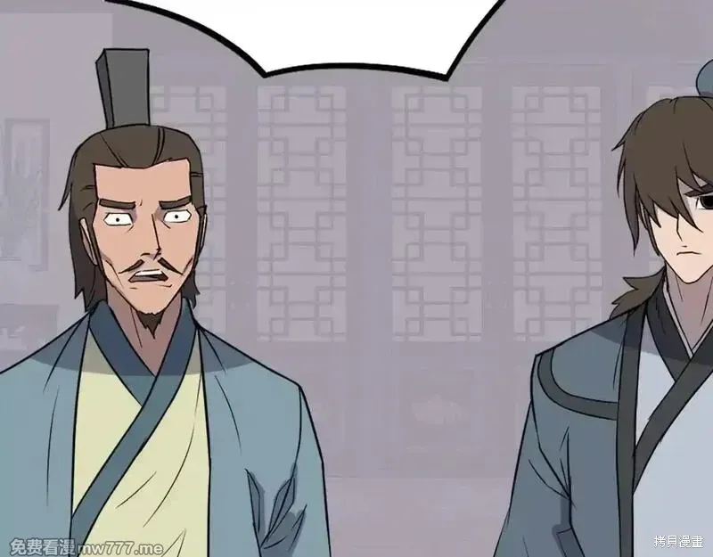 第236话130