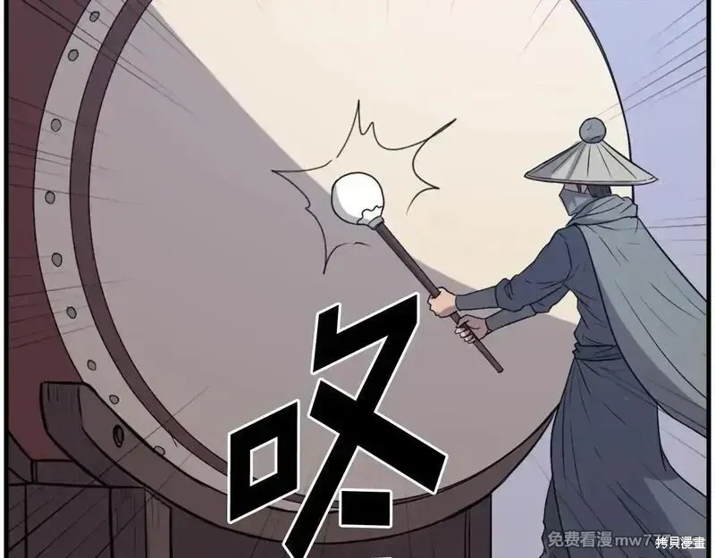 第239话164