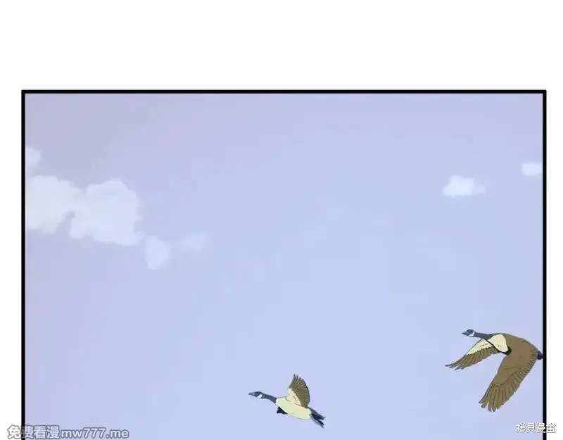第236话59