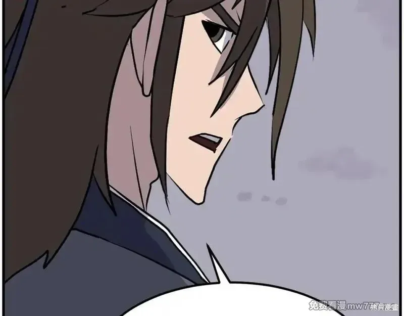 第234话164