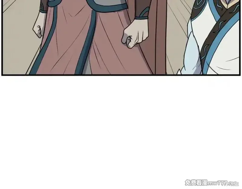 第242话173
