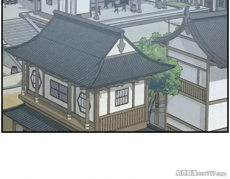 第235话6