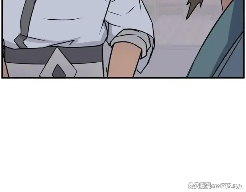 第237话16