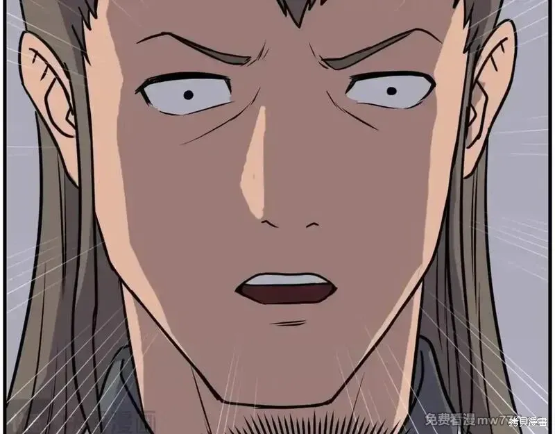 第239话80