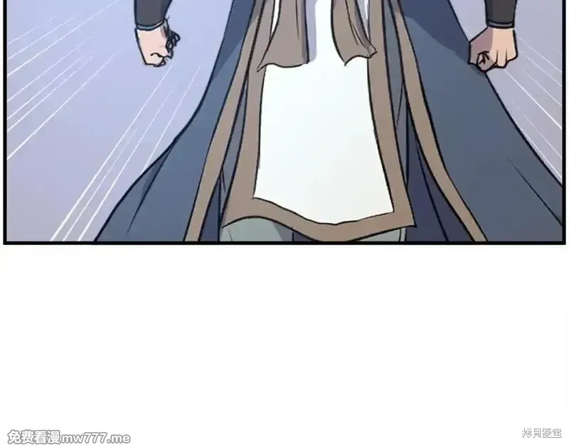第239话141