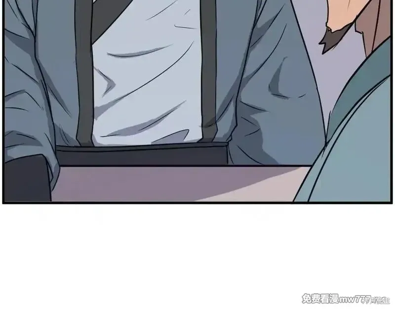 第235话171