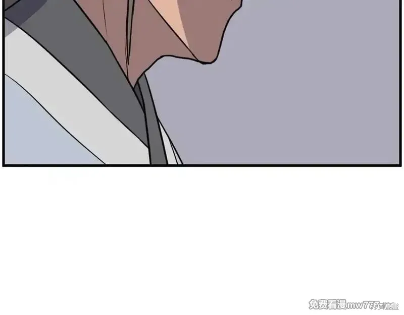 第238话69