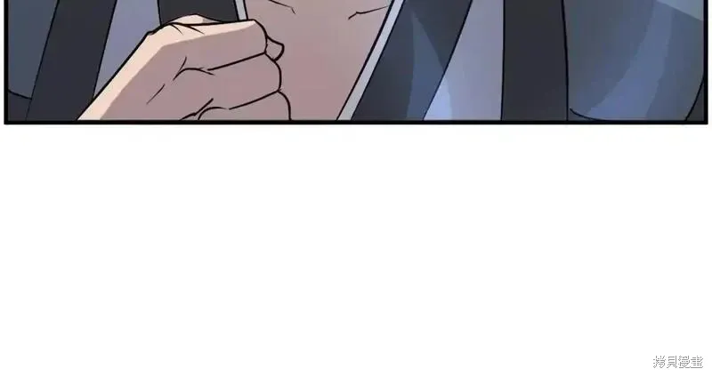 第243话86