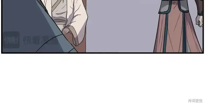 第243话107