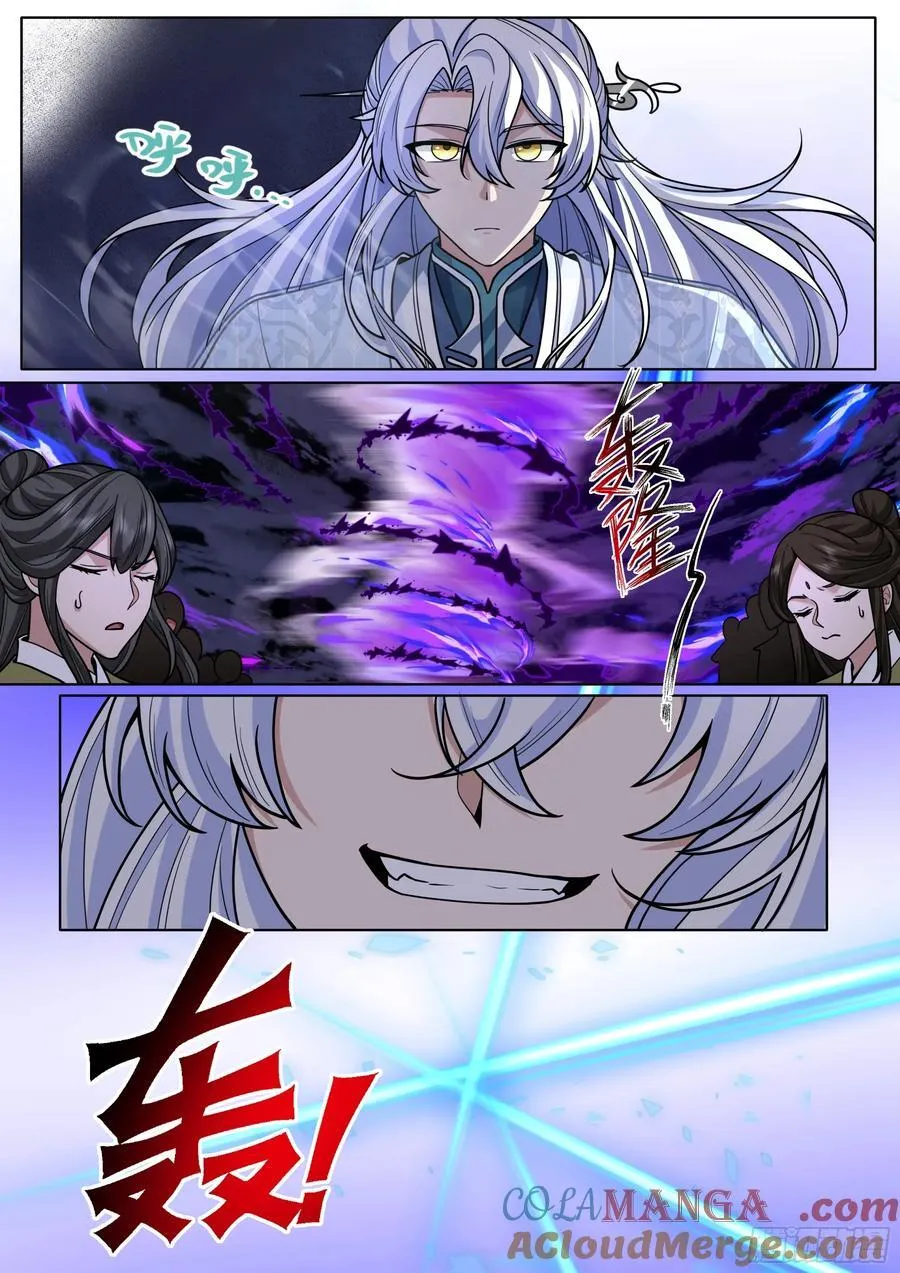 第186话-轮回者亦有差距！9