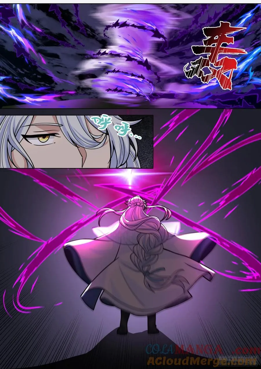 第186话-轮回者亦有差距！6