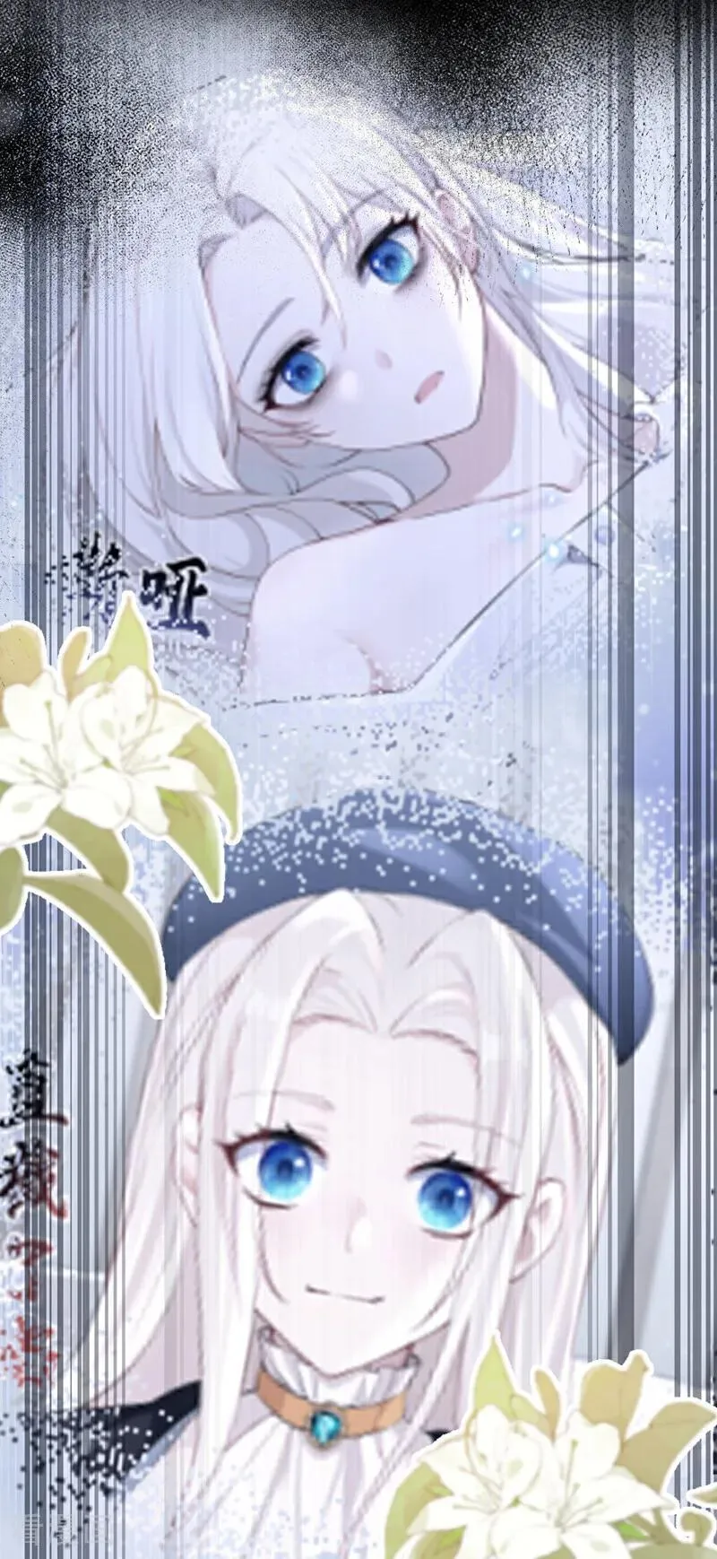 第131话 手术成功了！5