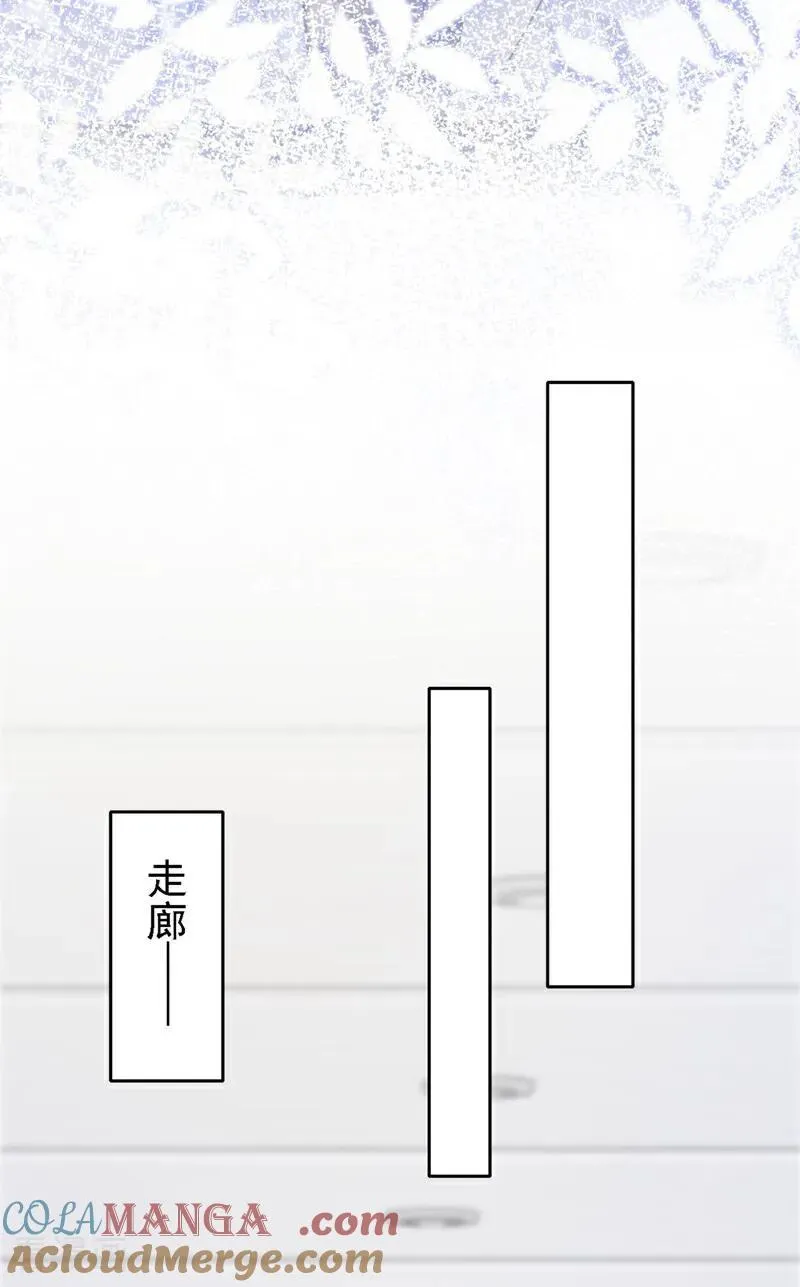 第129话 不要留下遗憾10