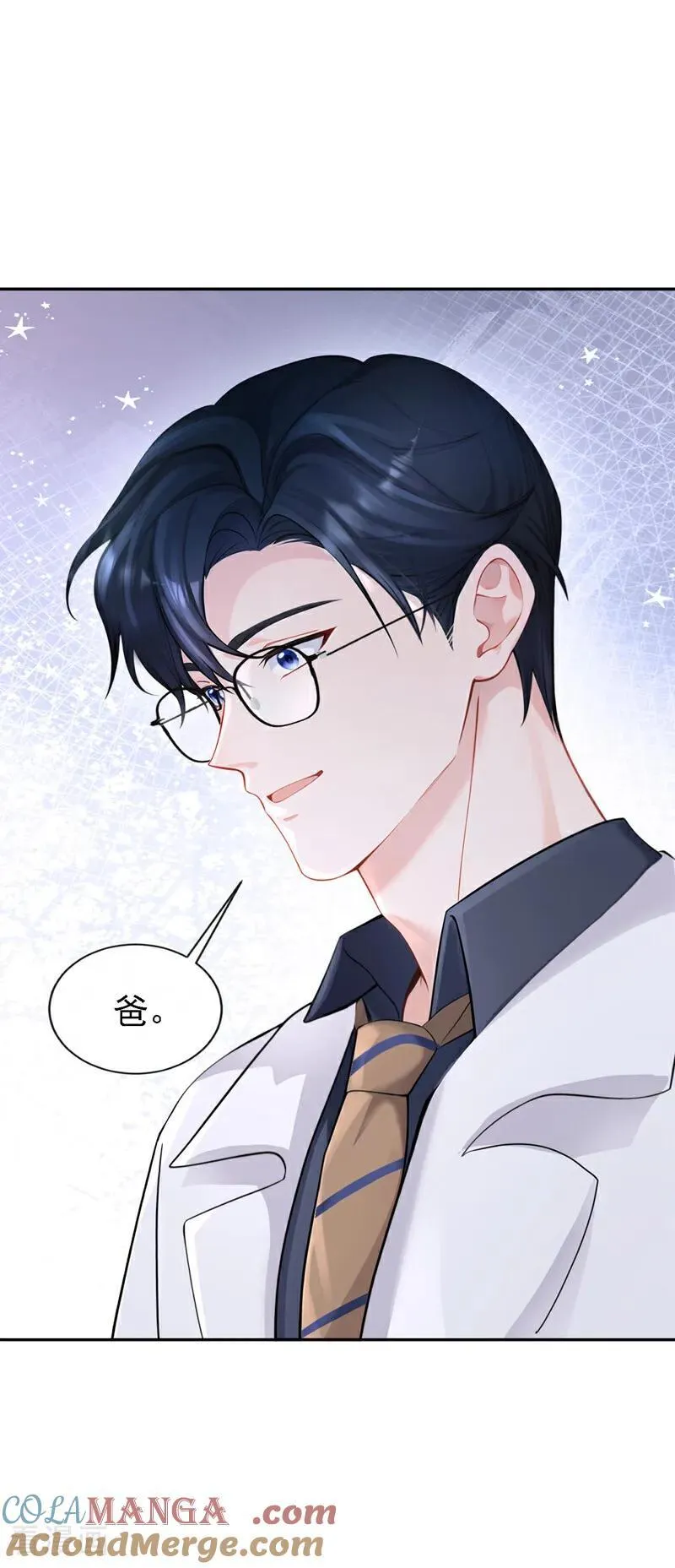 第131话 手术成功了！28