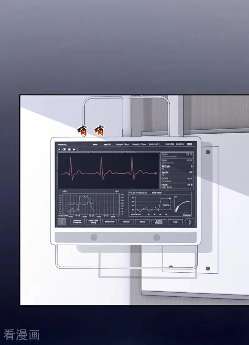 第129话 不要留下遗憾31