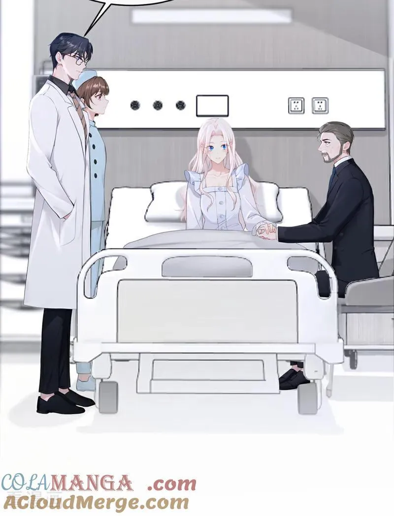 第131话 手术成功了！22