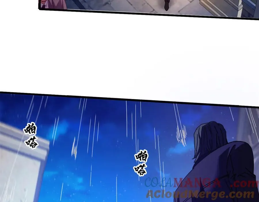 114 血腥24小时（上）156