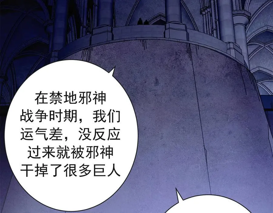 116 血腥24小时（下）130