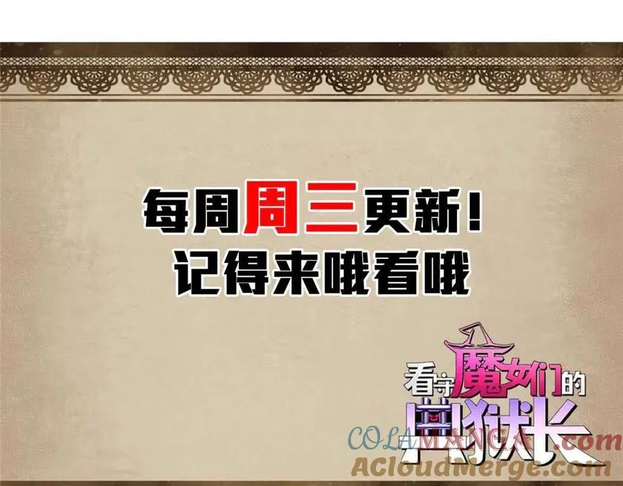 115 血腥24小时（中）140