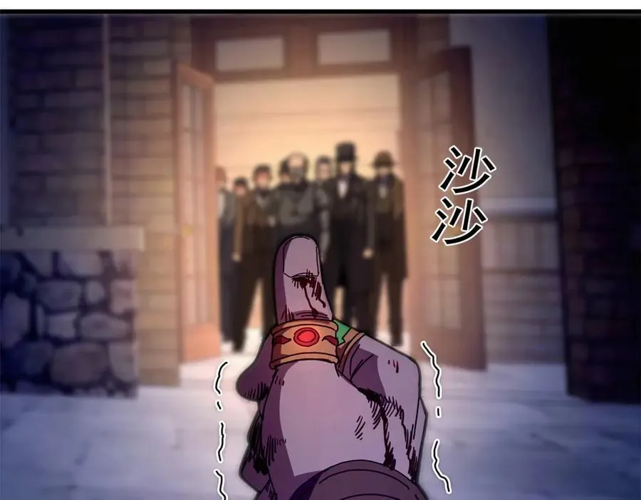 114 血腥24小时（上）139