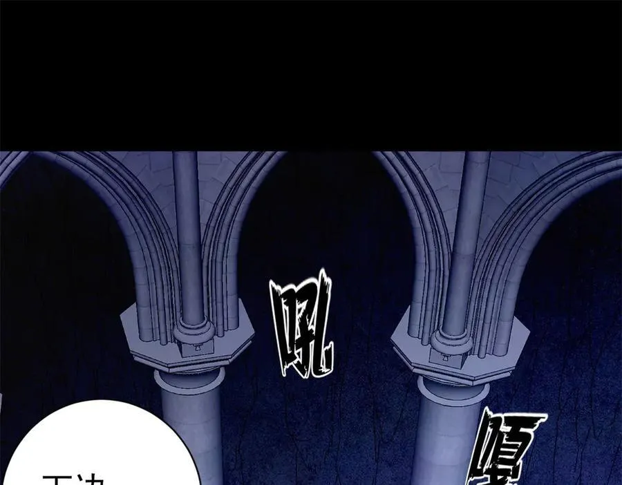 116 血腥24小时（下）127