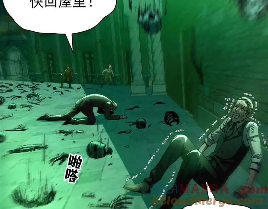 115 血腥24小时（中）4
