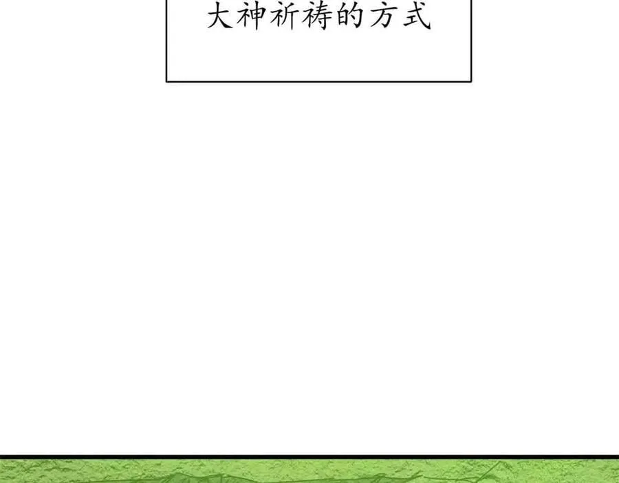 115 血腥24小时（中）30