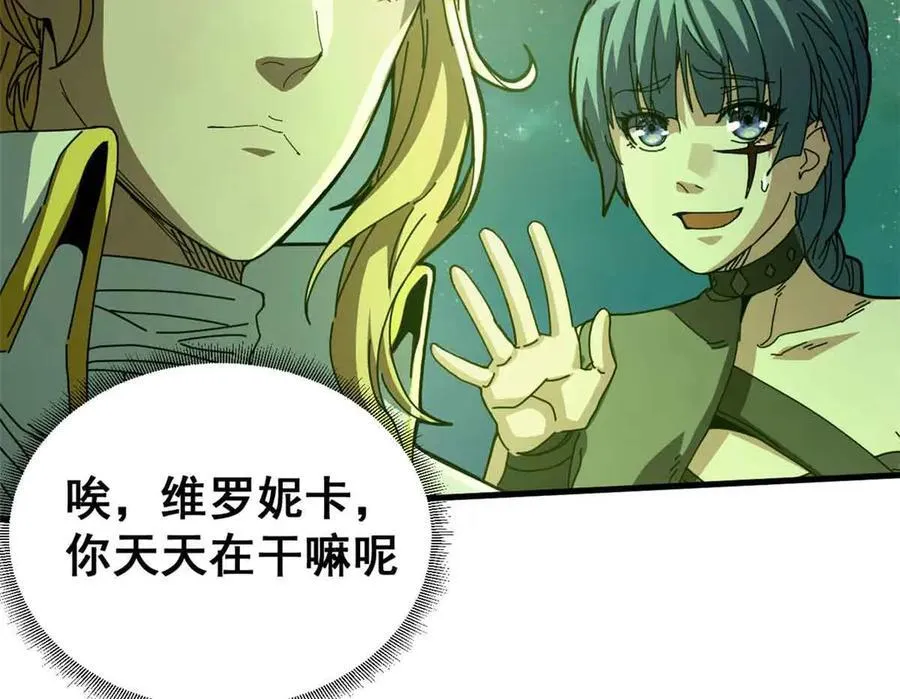 115 血腥24小时（中）61
