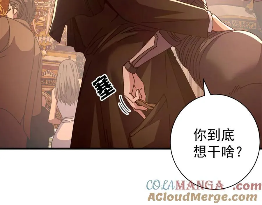 114 血腥24小时（上）32