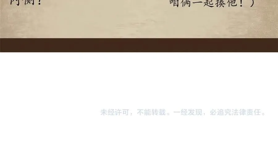115 血腥24小时（中）139