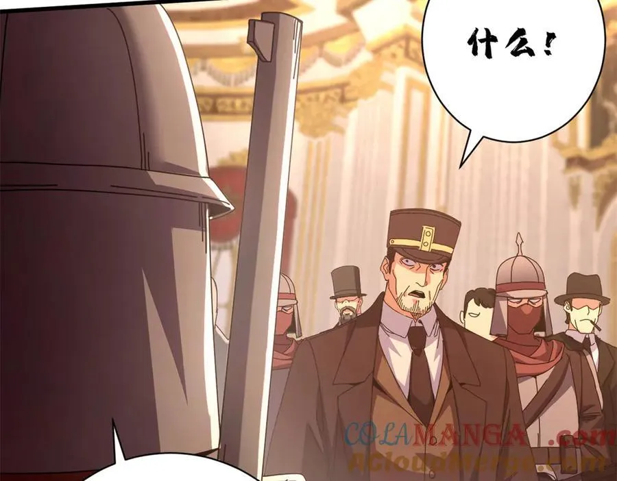 114 血腥24小时（上）36