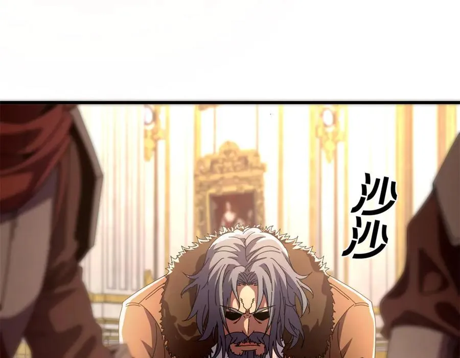 114 血腥24小时（上）59