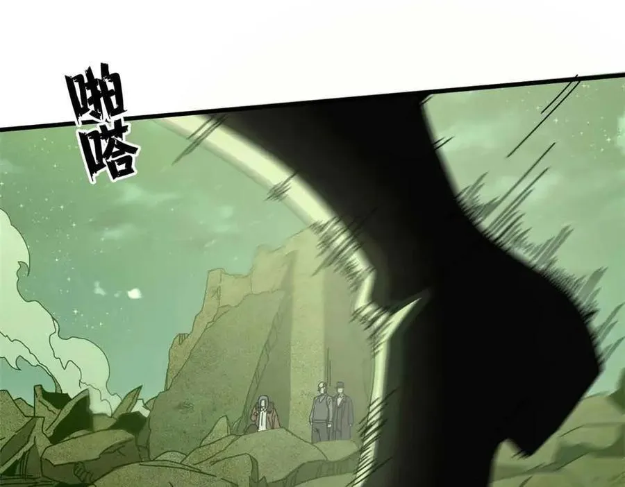 115 血腥24小时（中）122