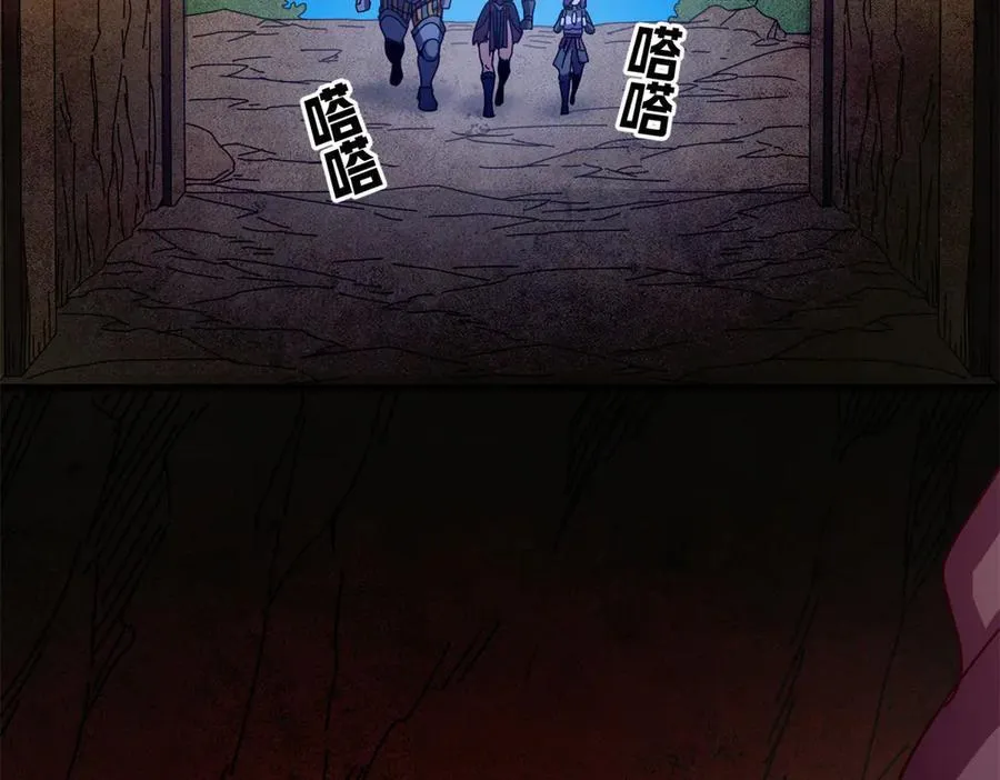 116 血腥24小时（下）9