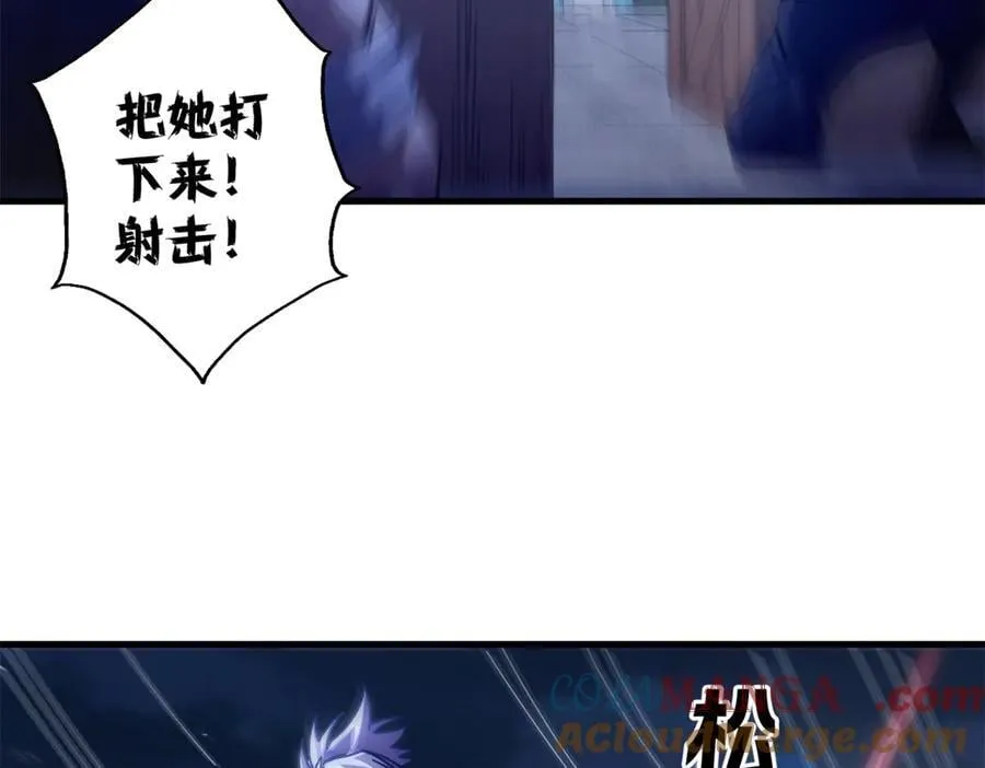 116 血腥24小时（下）68