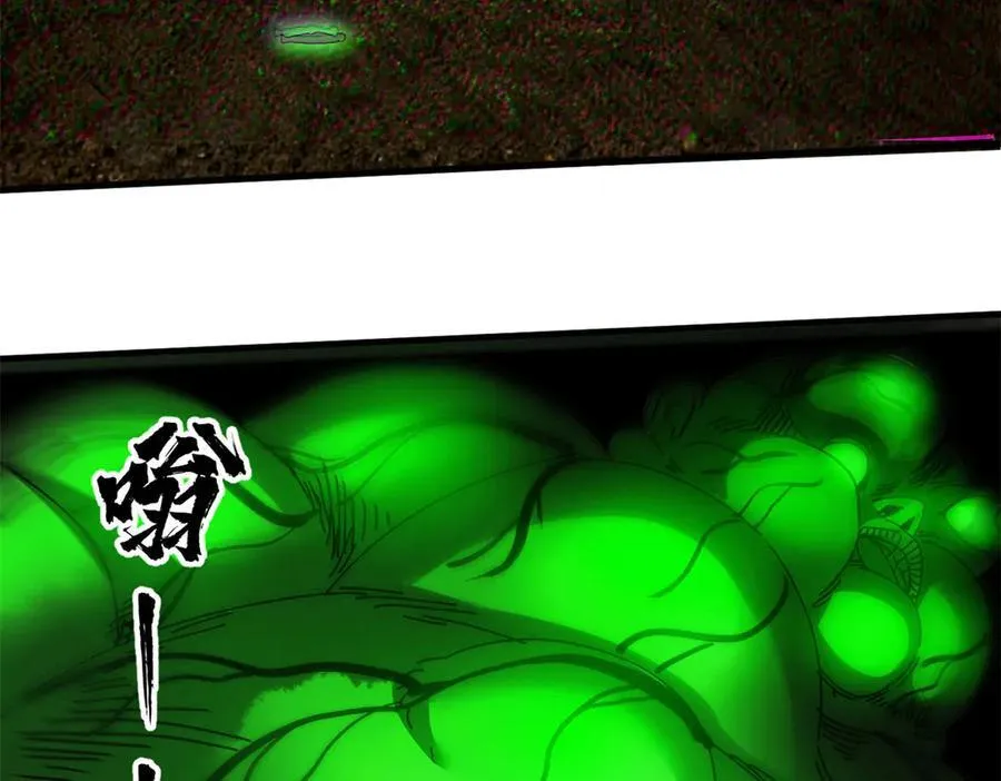 114 血腥24小时（上）145
