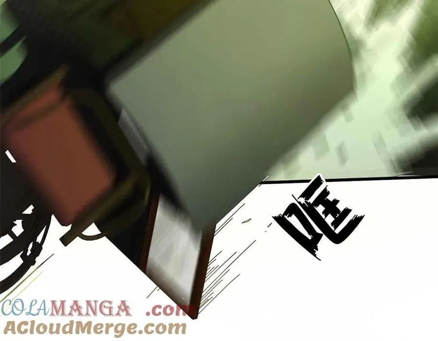 115 血腥24小时（中）100