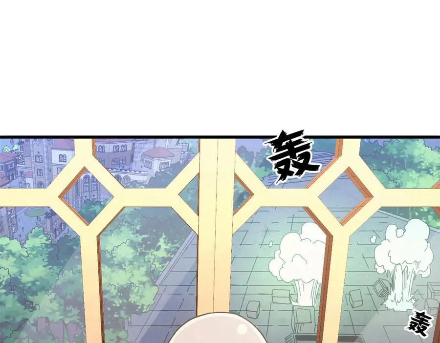 116 血腥24小时（下）77
