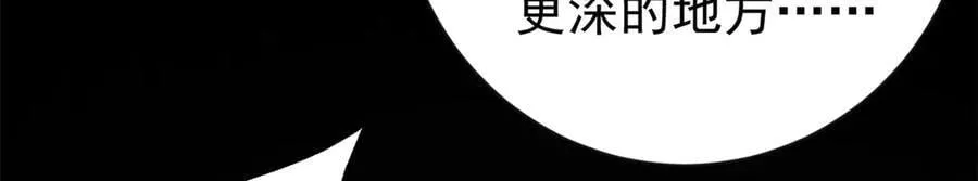 116 血腥24小时（下）135