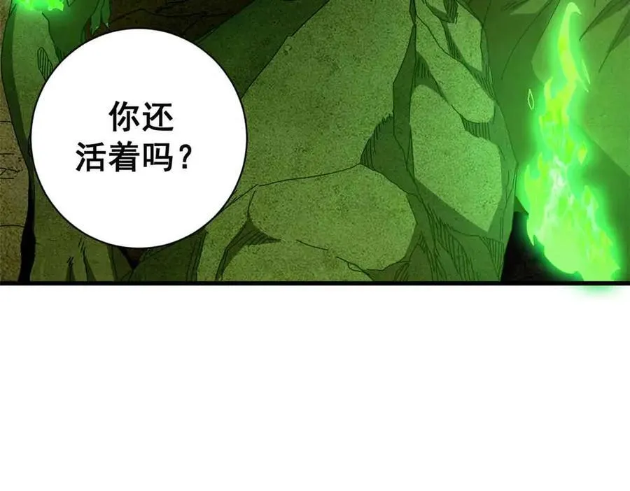115 血腥24小时（中）130