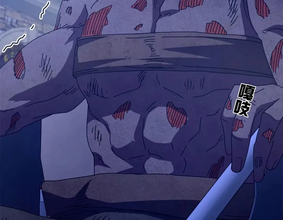 116 血腥24小时（下）47