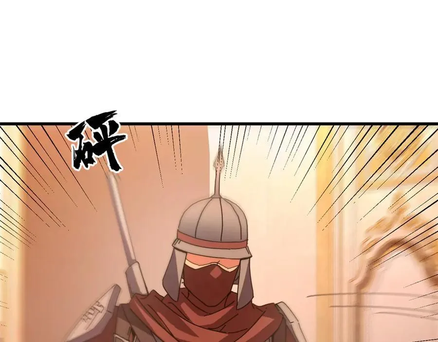 114 血腥24小时（上）33