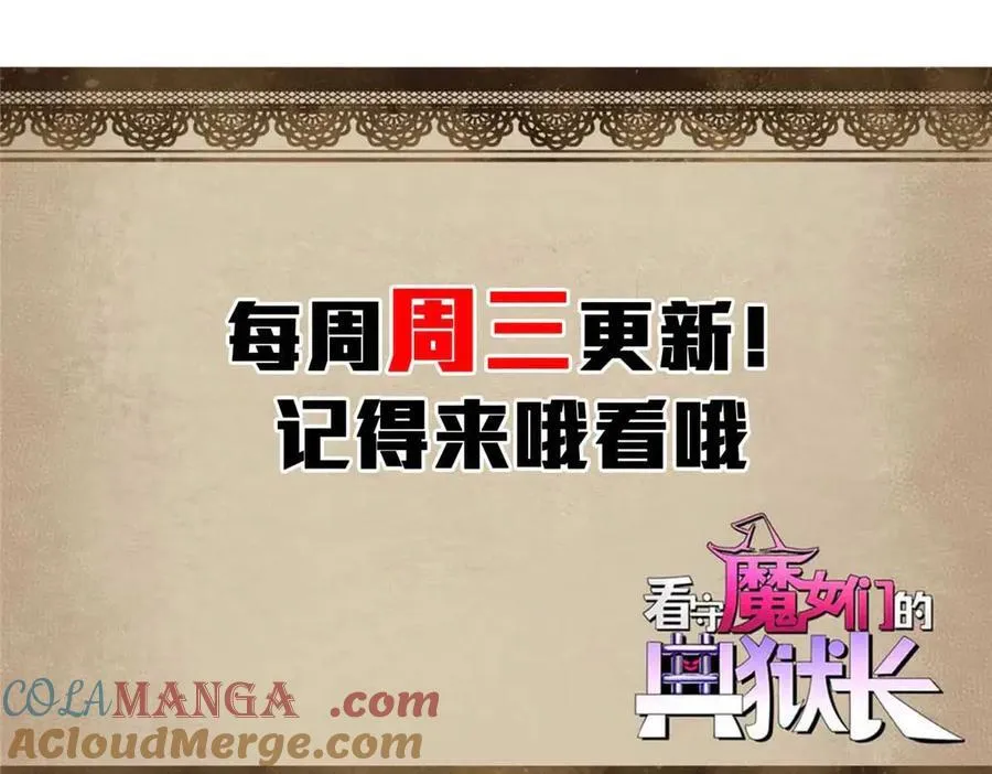 114 血腥24小时（上）172