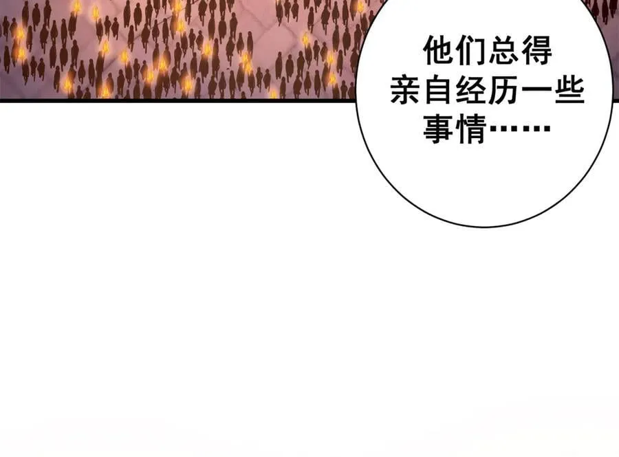 114 血腥24小时（上）25