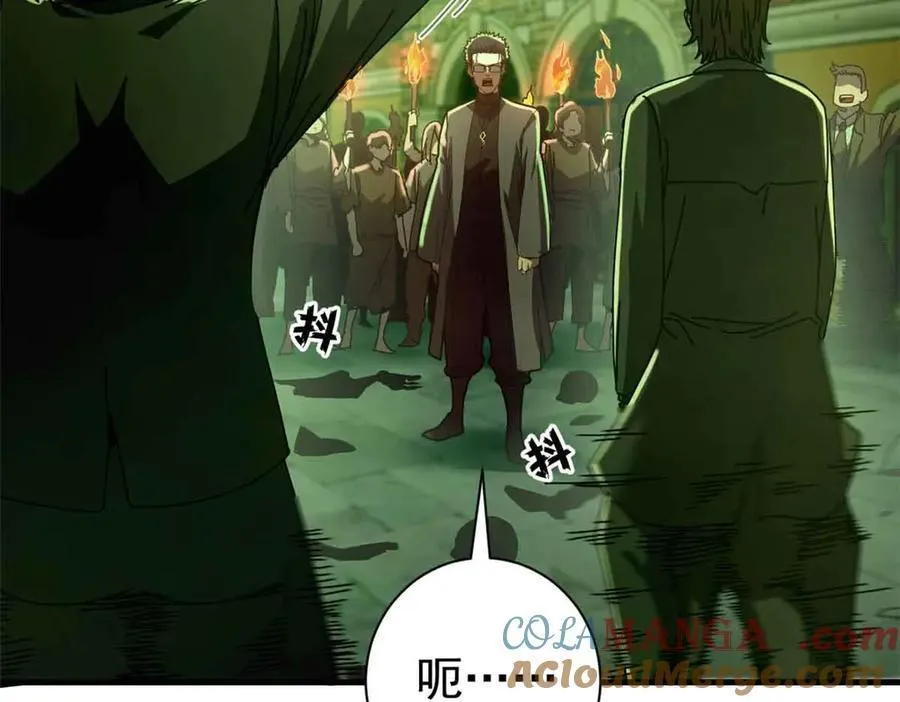 115 血腥24小时（中）28