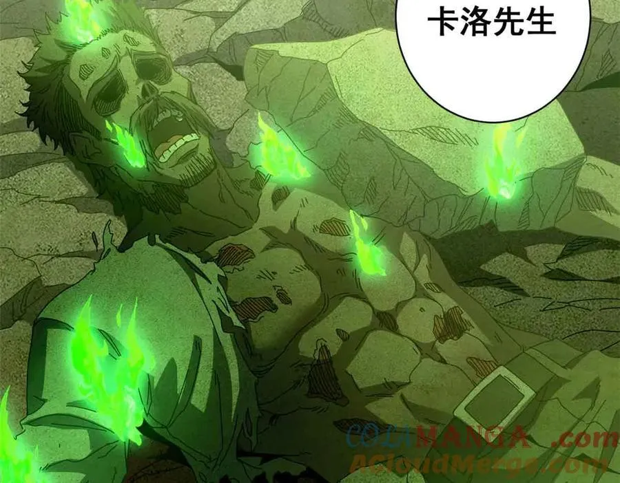 115 血腥24小时（中）128