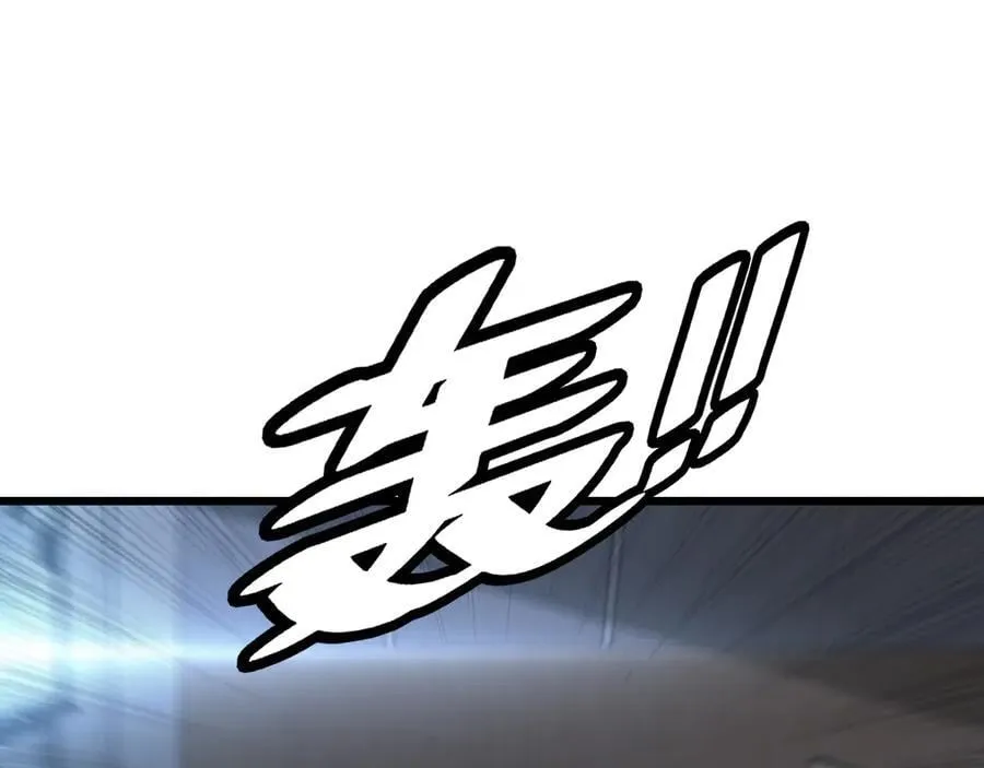 第64话 逆鳞113